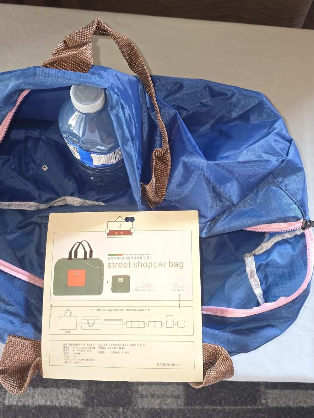 3 Bright Colors Foldable Street Shopper Bag